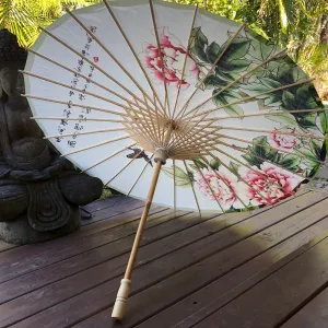 Chinese paper parasol - peony flowers and butterflies