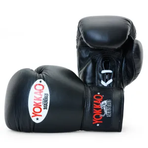 Matrix Black Lace Up Boxing Gloves