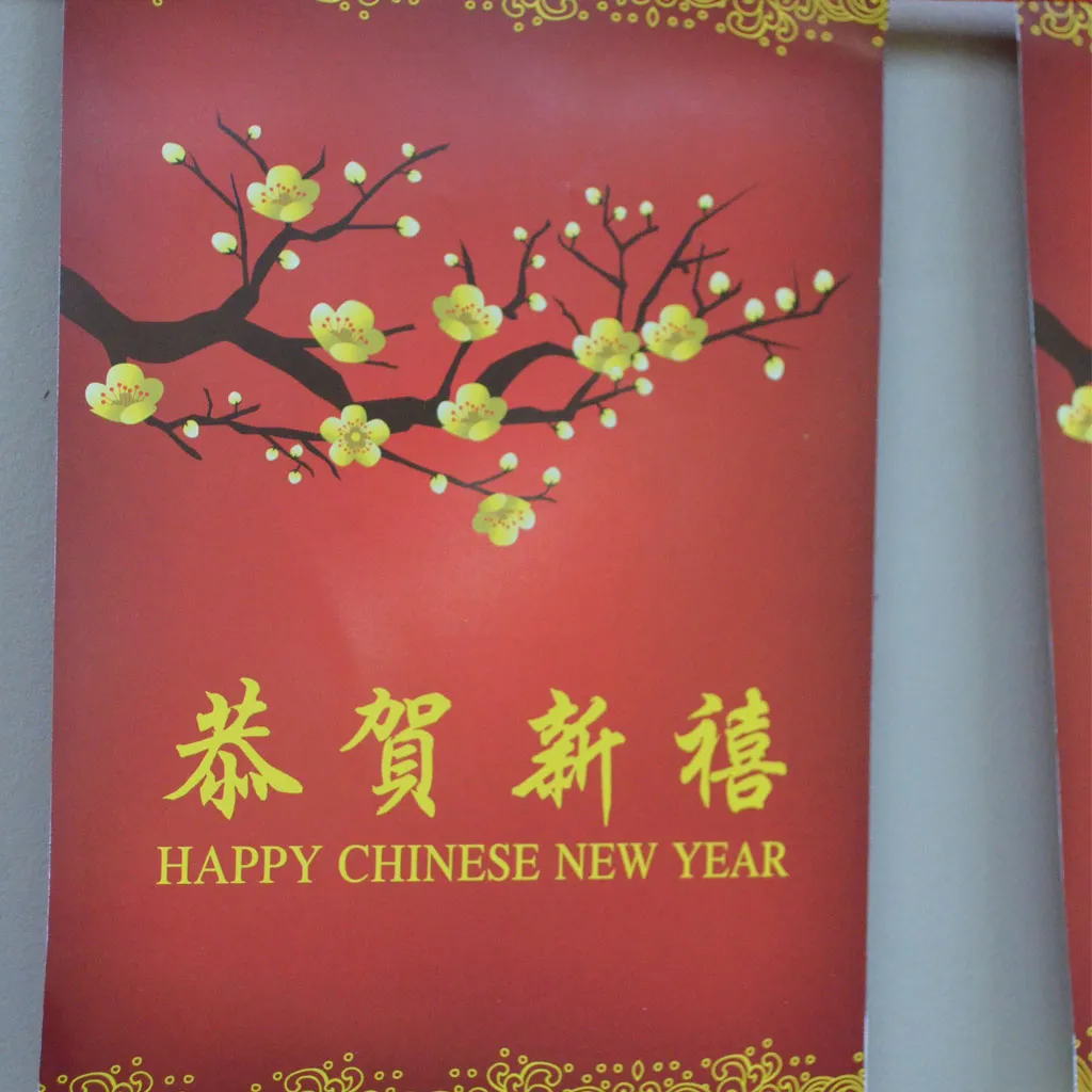 Red & Gold Cherry Blossom - Happy Chinese New Year Bunting 2.2 metres