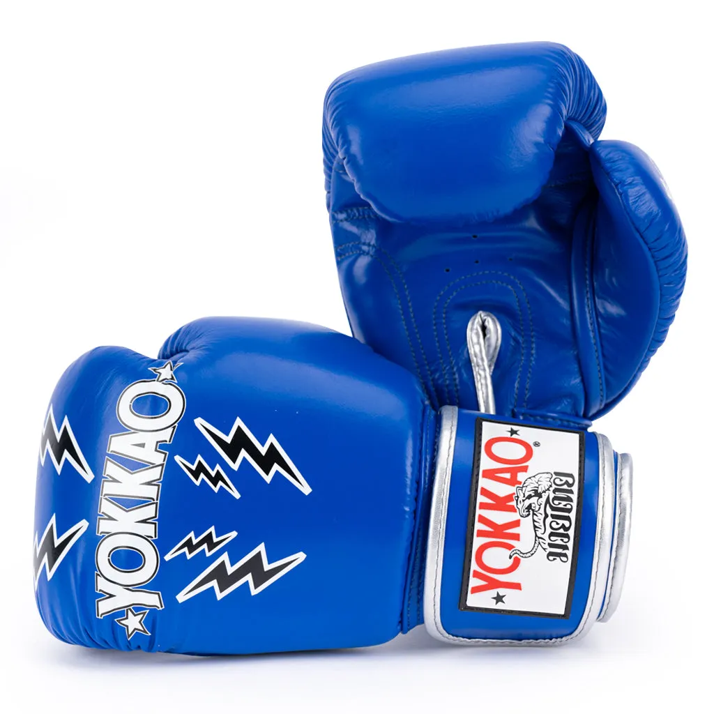 Stadium Boxing Gloves