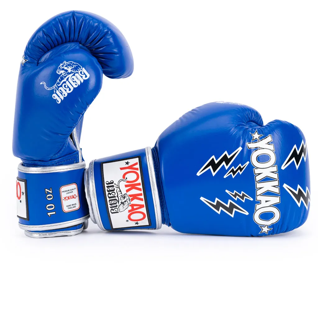 Stadium Boxing Gloves